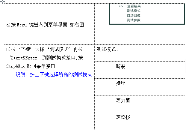 叼嘿视频软件测试模式 叼嘿视频软件测试模式