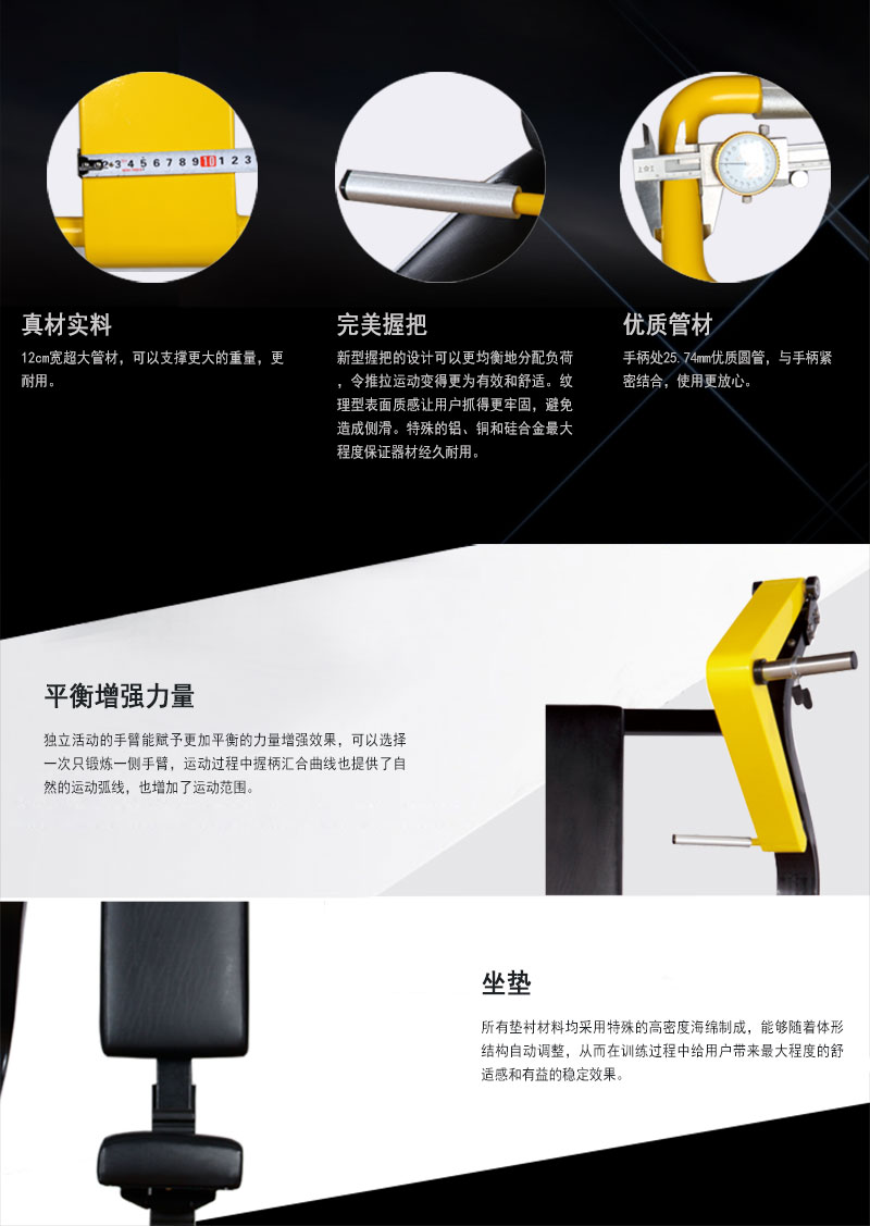 坐式推胸美女叼嘿网站材