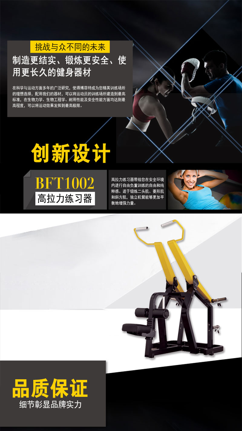 高拉美女叼嘿网站