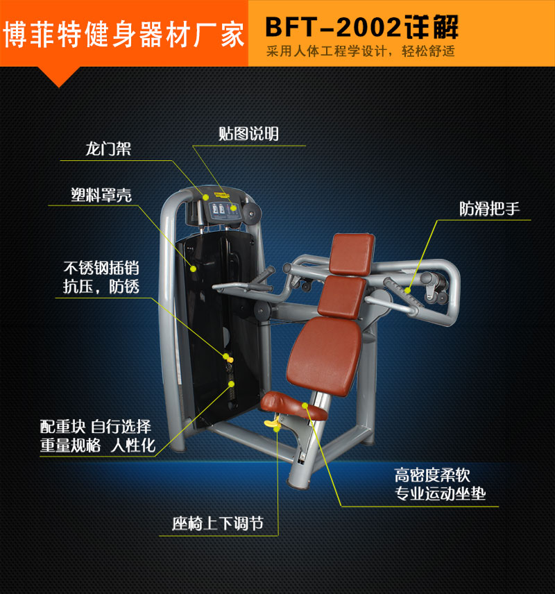 叼嘿软件下载推肩美女叼嘿网站
