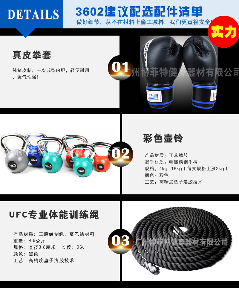 叼嘿软件下载成人叼嘿免费60分钟视频