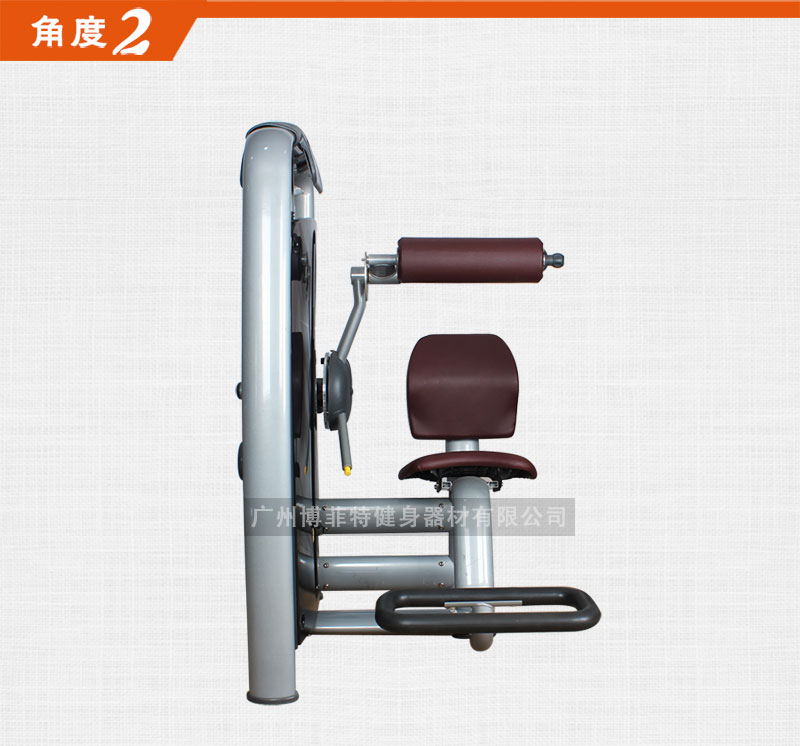 叼嘿软件下载背部伸展健身器材