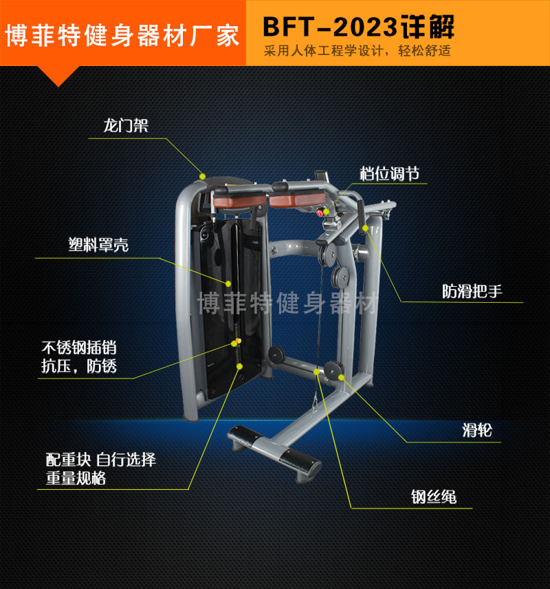 小腿提踵美女叼嘿网站