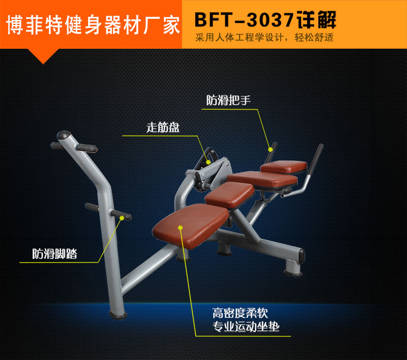 腹肌美女叼嘿网站批发