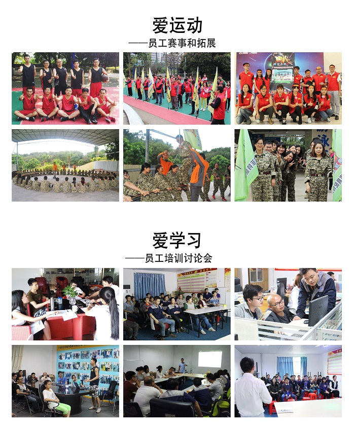 叼嘿软件下载是什么？为什么选择叼嘿软件下载健身器材