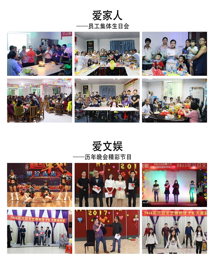 叼嘿软件下载是什么？为什么选择叼嘿软件下载健身器材