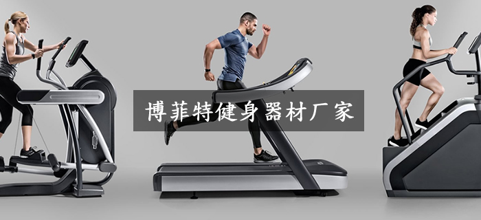 叼嘿软件下载成人叼嘿免费60分钟视频