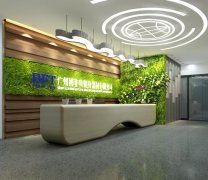 广州叼嘿软件下载健身器材有限公司搬迁通知