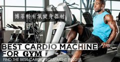 叼嘿视频软件是什么？有哪些？图片和名字大全